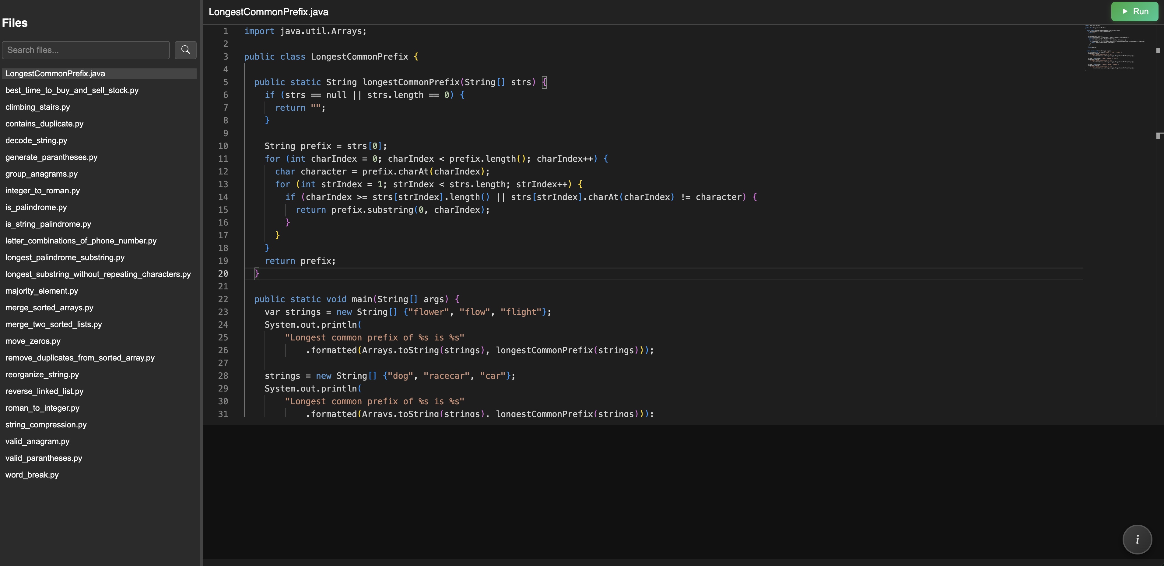 Screenshot of Code Box